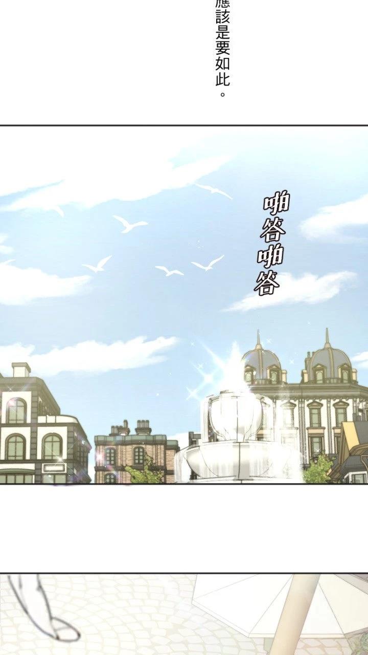 第19话15