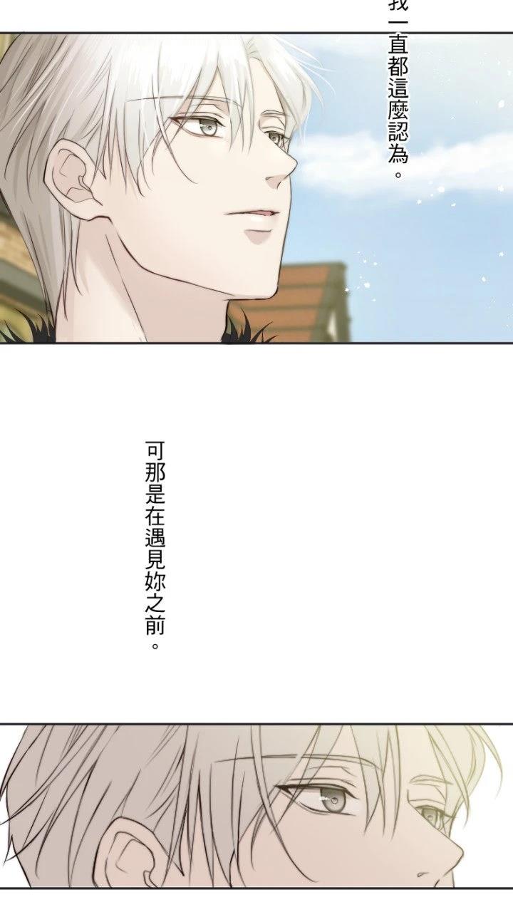 第19话17