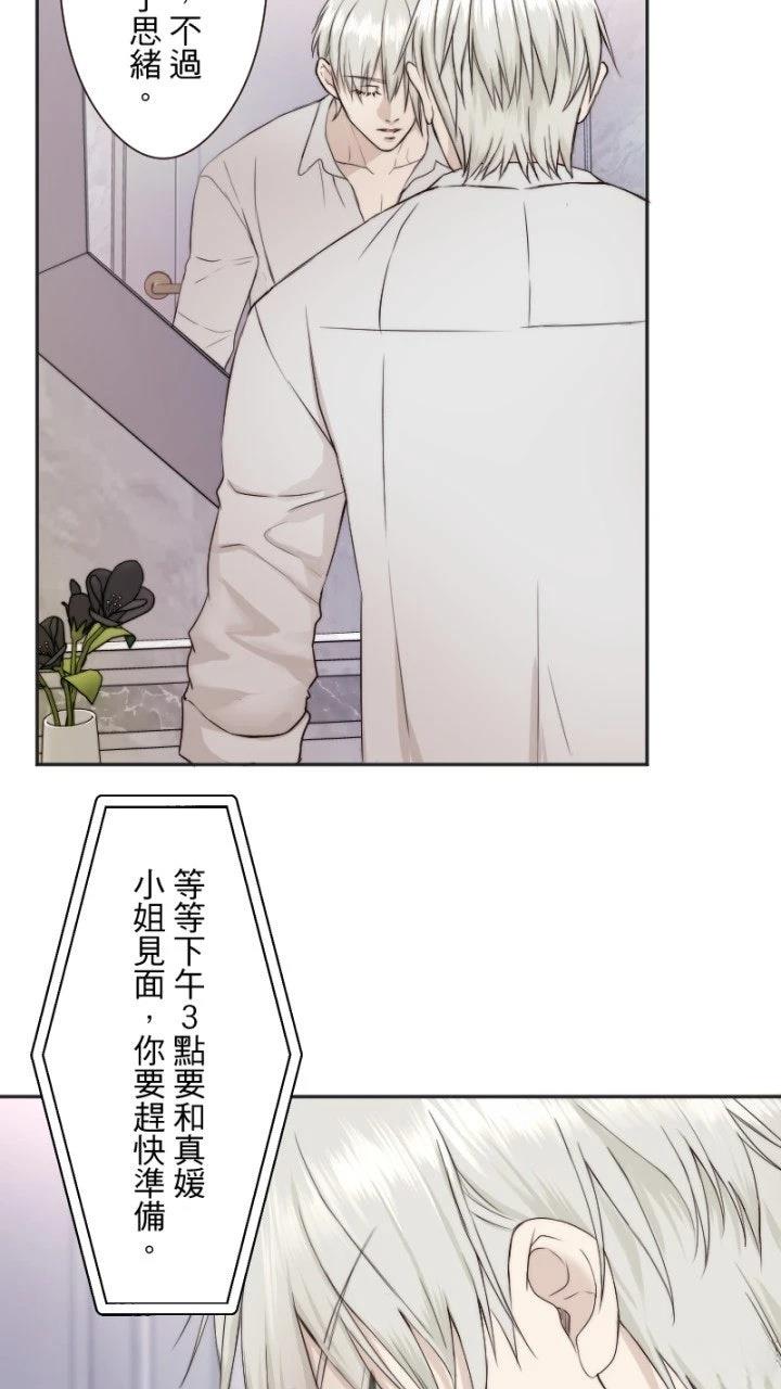 第19话25