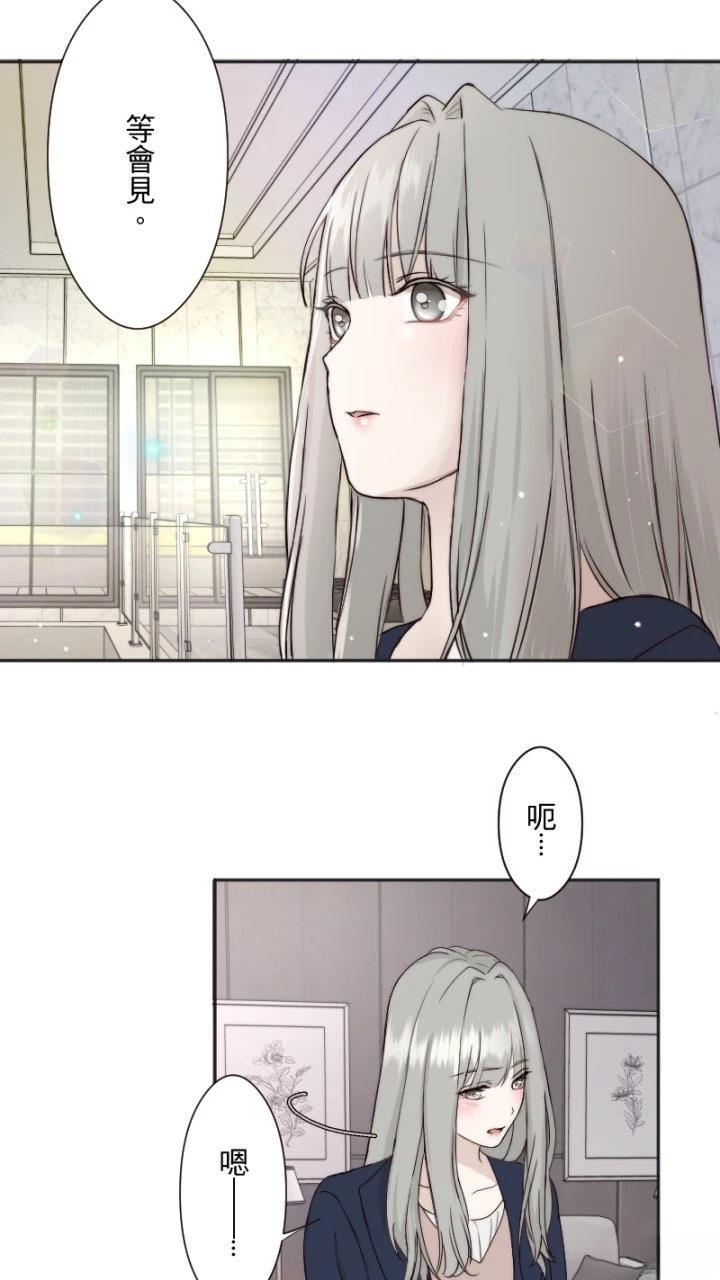 第19话31