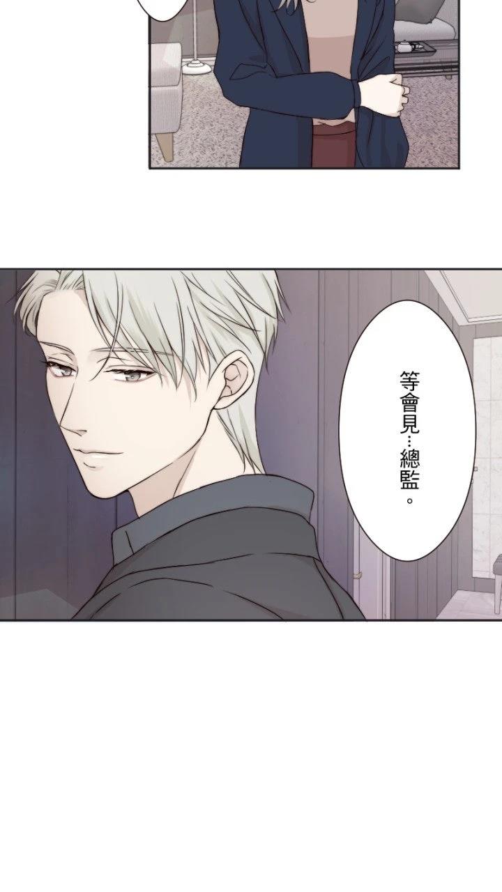 第19话32