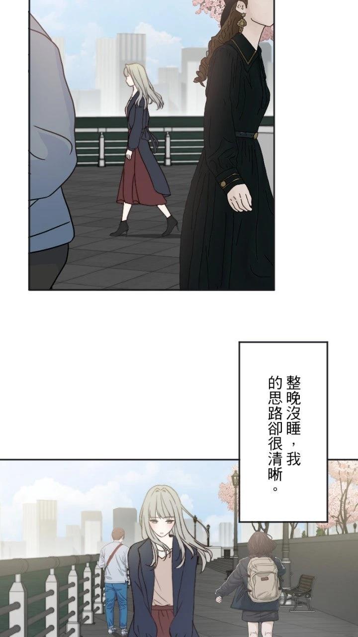 第19话35