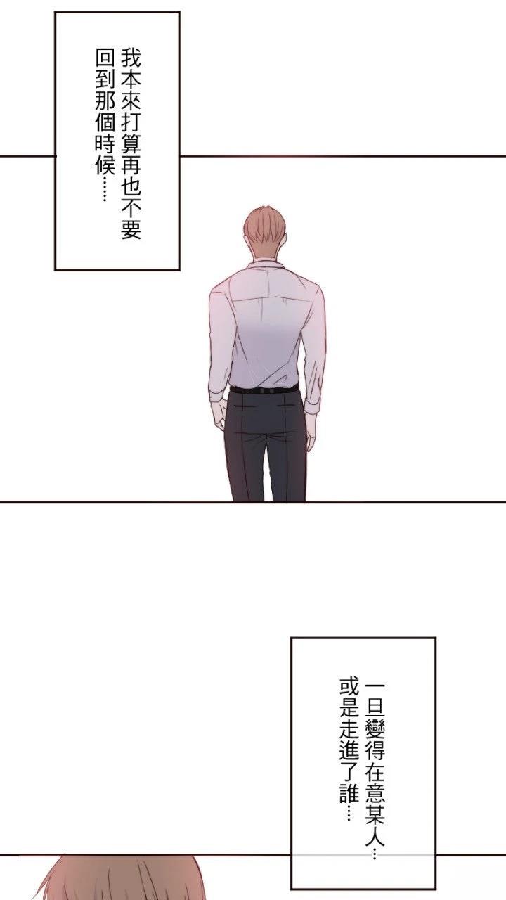 第19话37