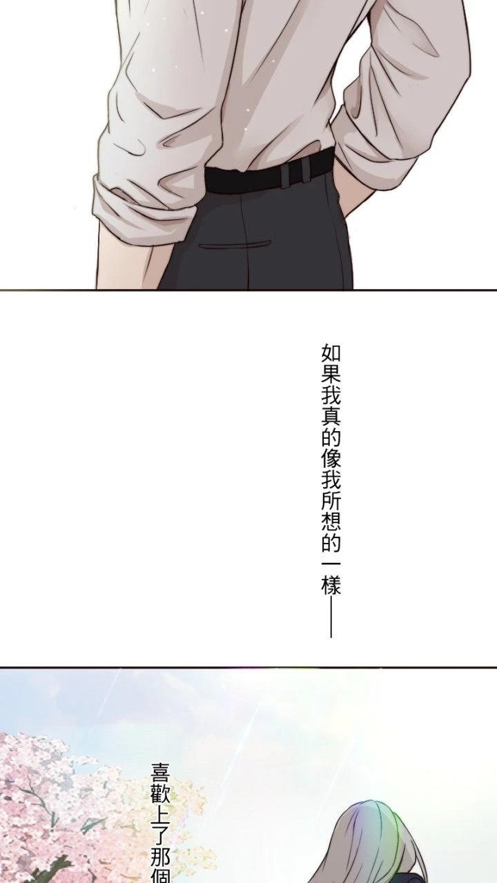 第19话39
