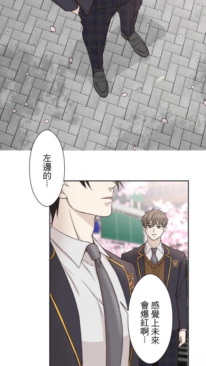 第19话4