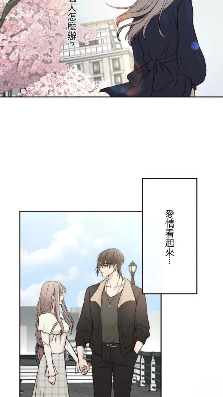 第19话40