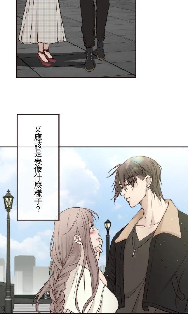 第19话41