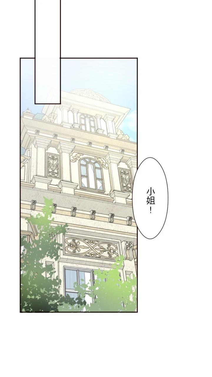 第19话49