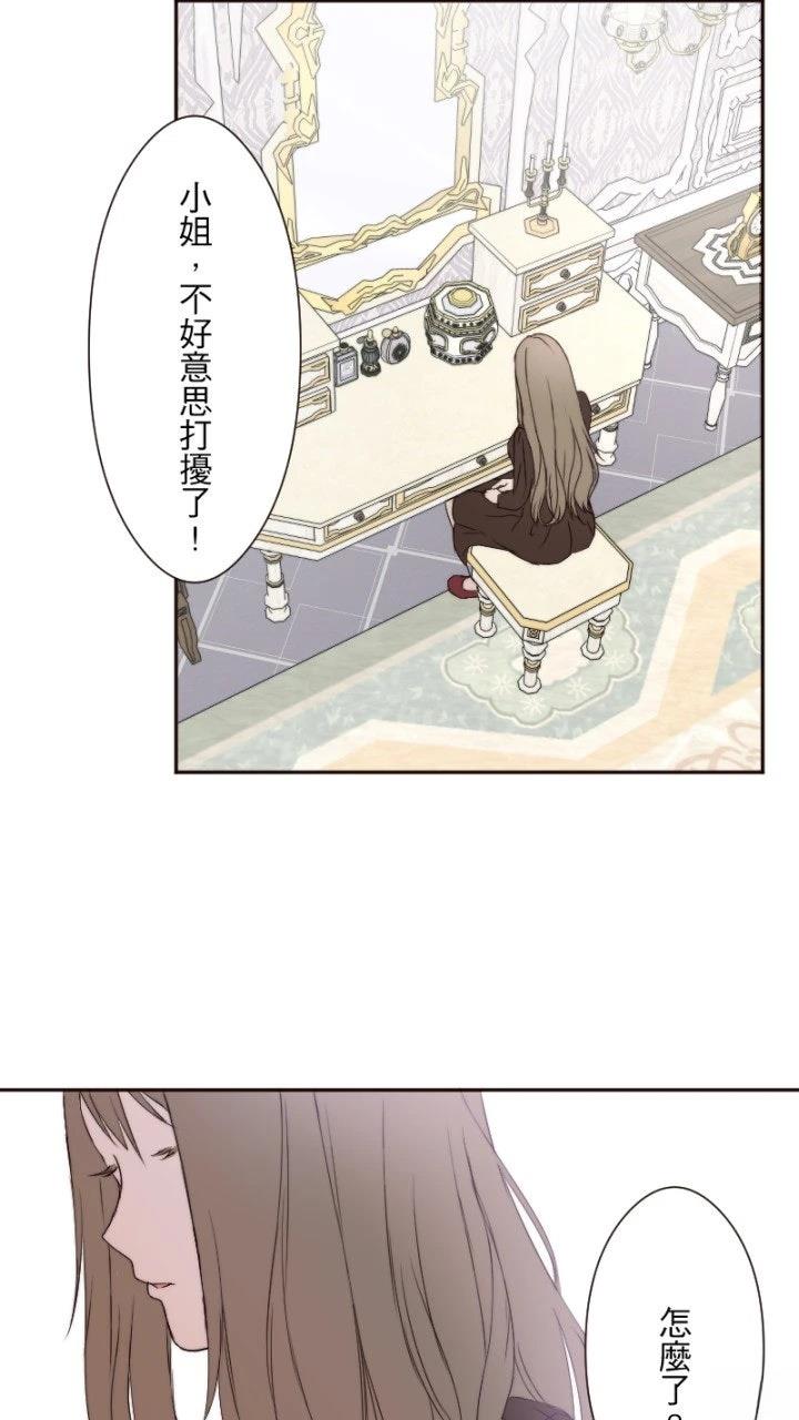 第19话50