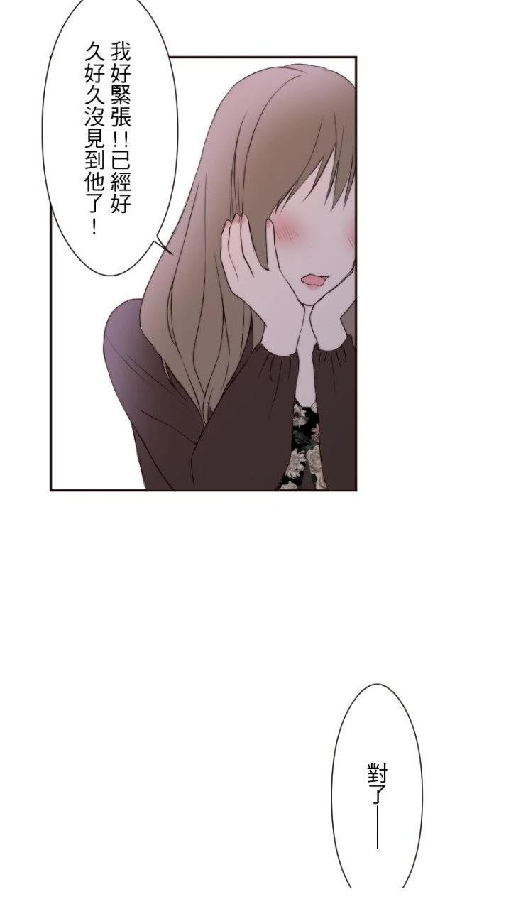 第19话52