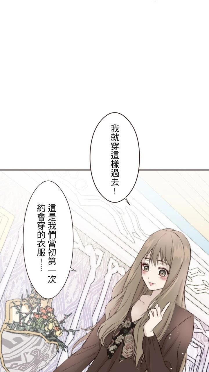 第19话53