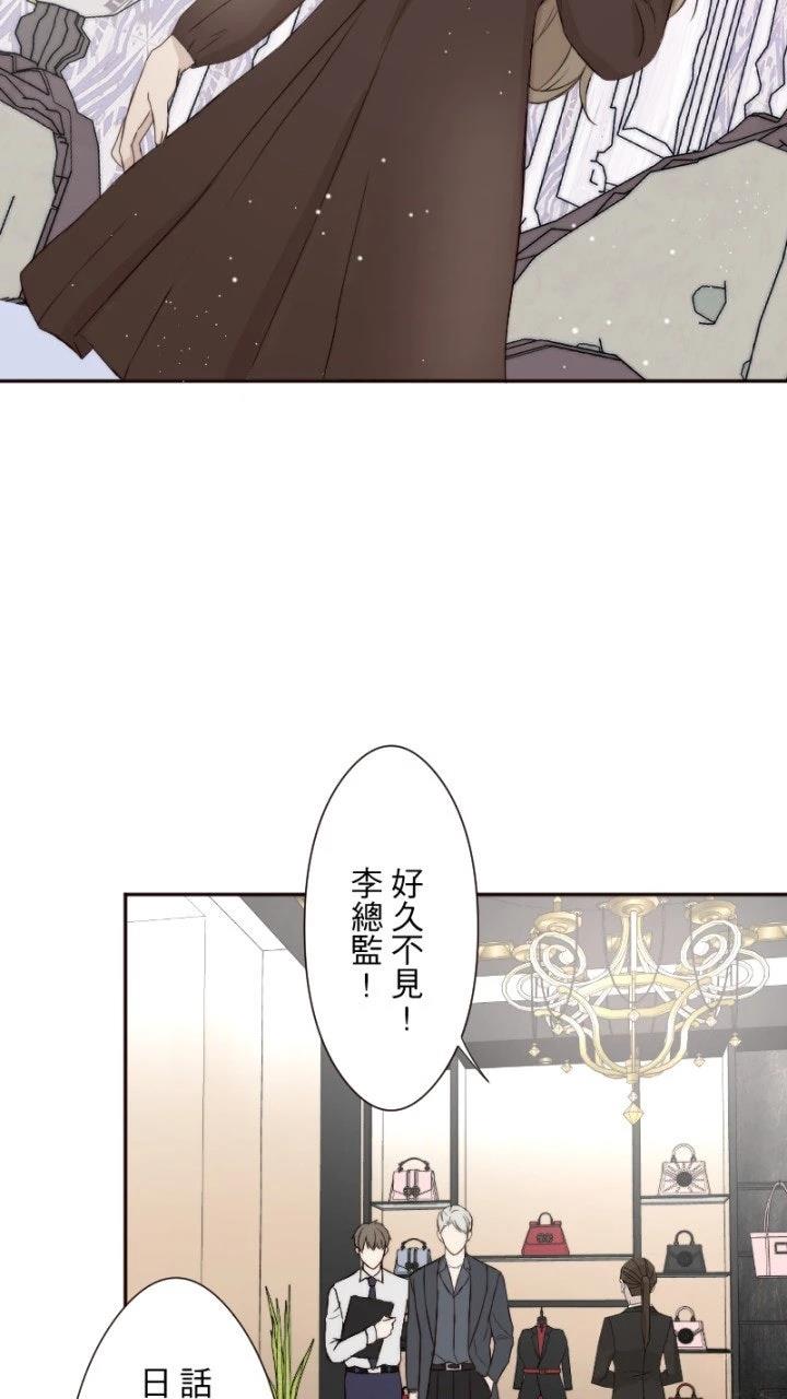 第19话54