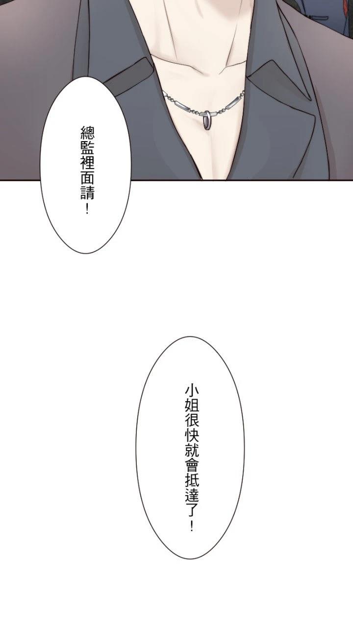 第19话57