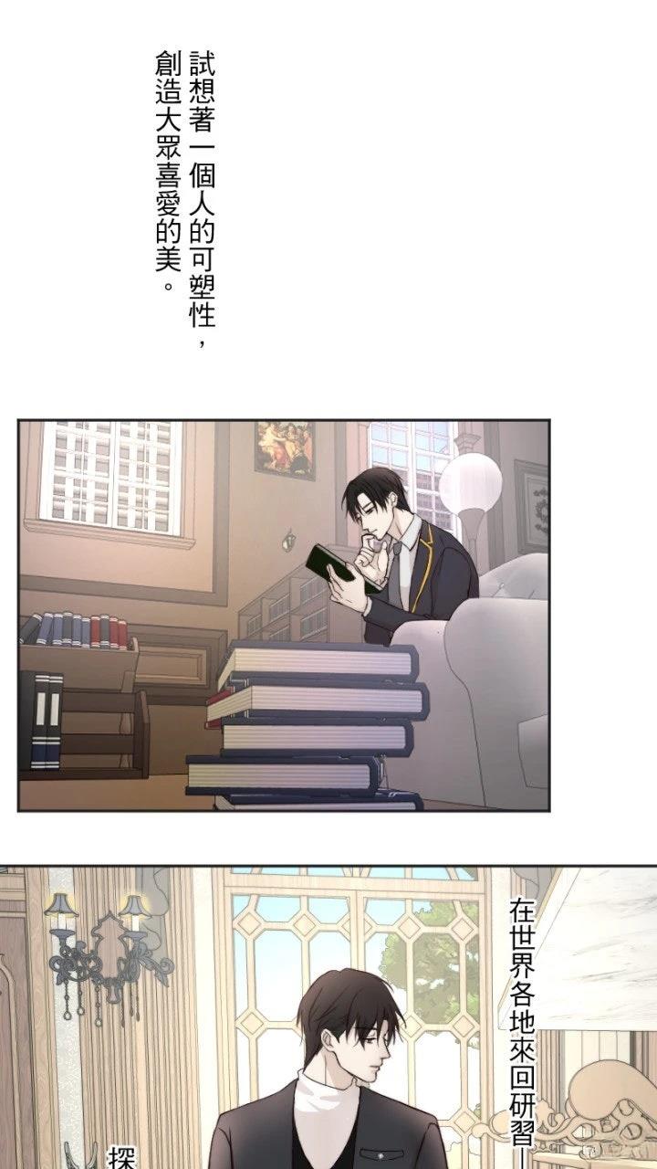 第19话9