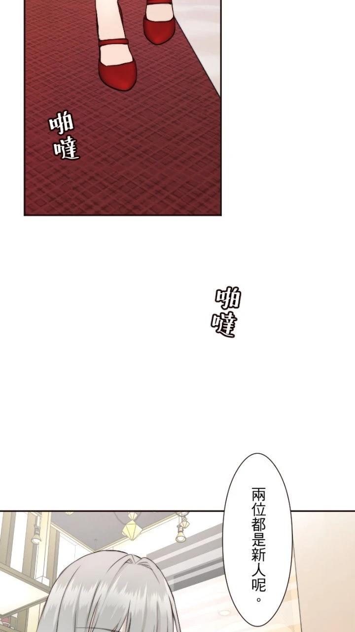 第20话17