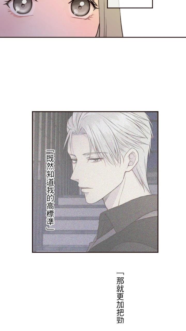 第20话22