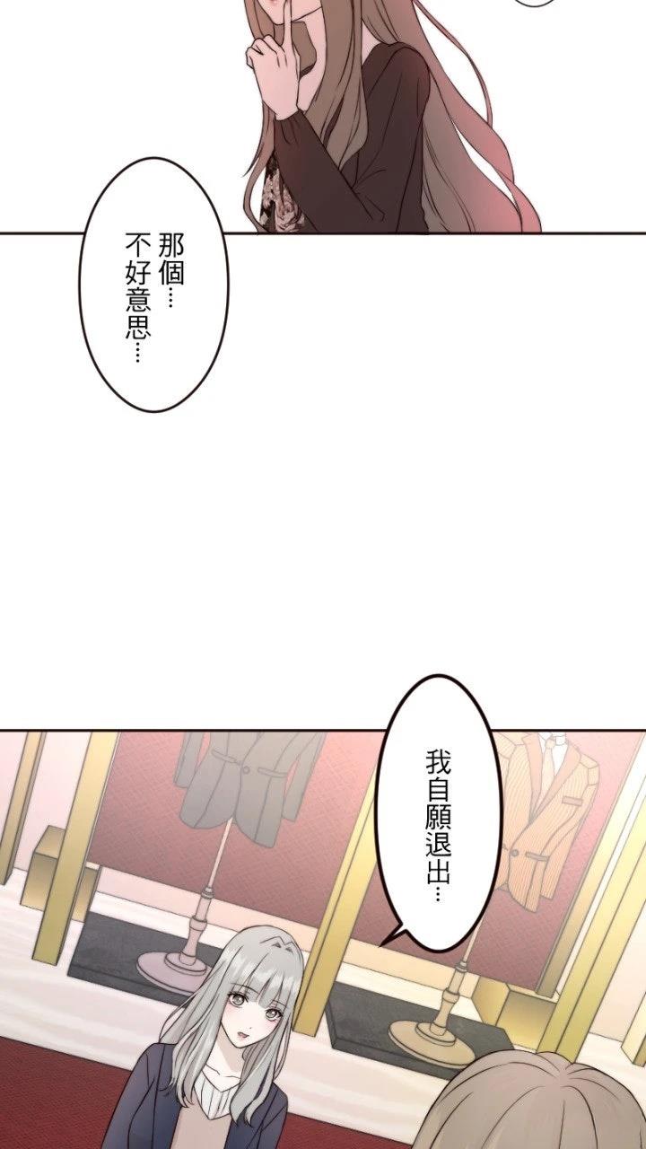 第20话27