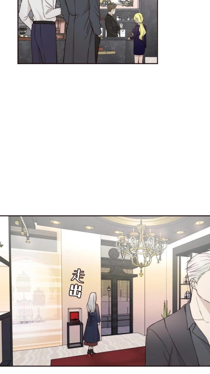 第20话43