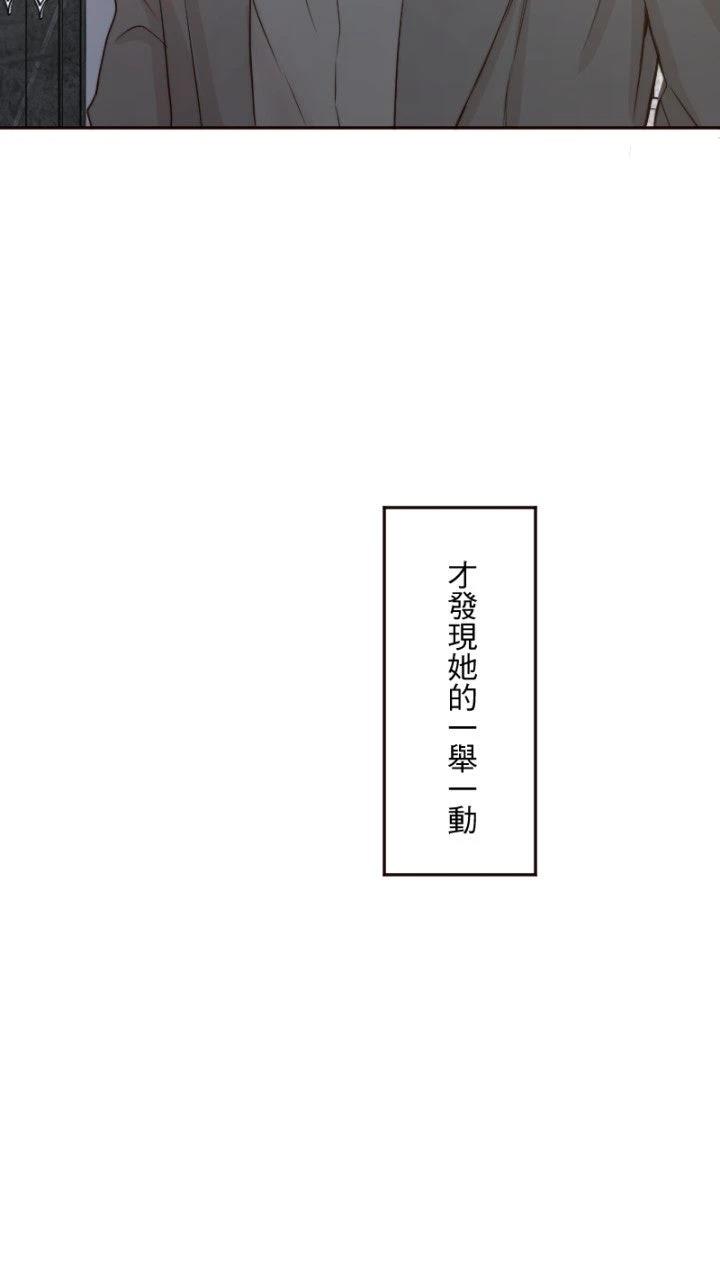 第20话54