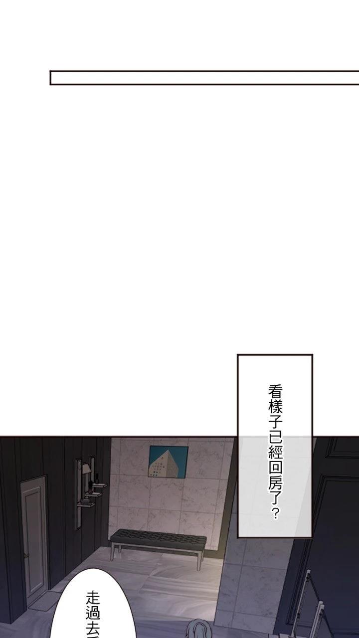 第12话10