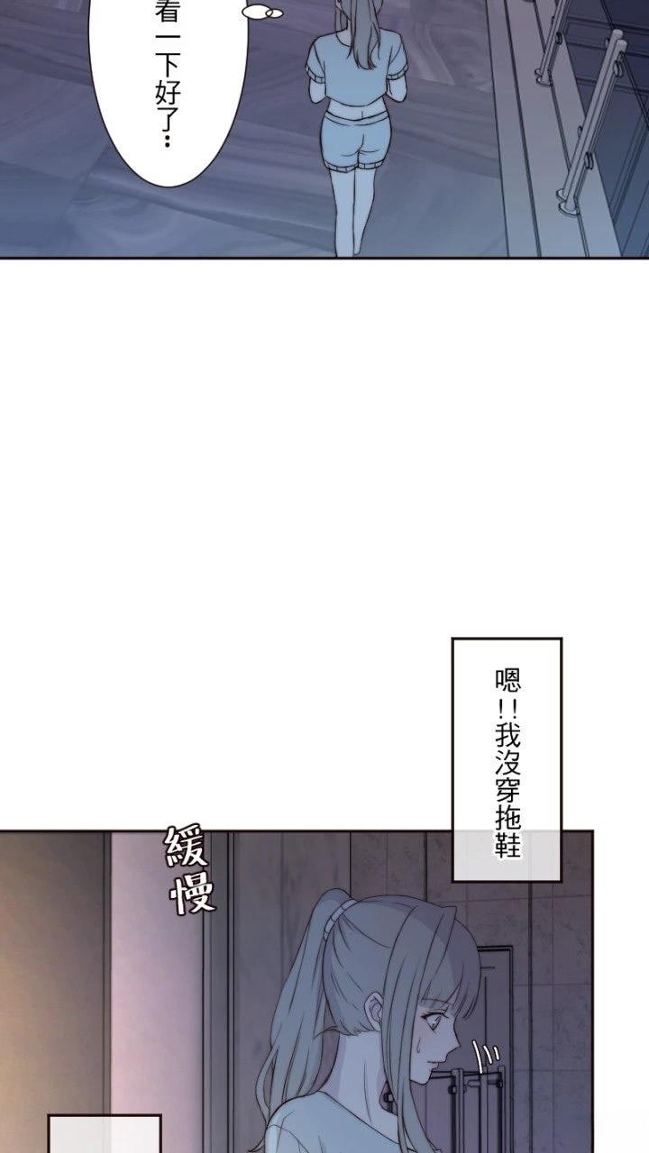 第12话11