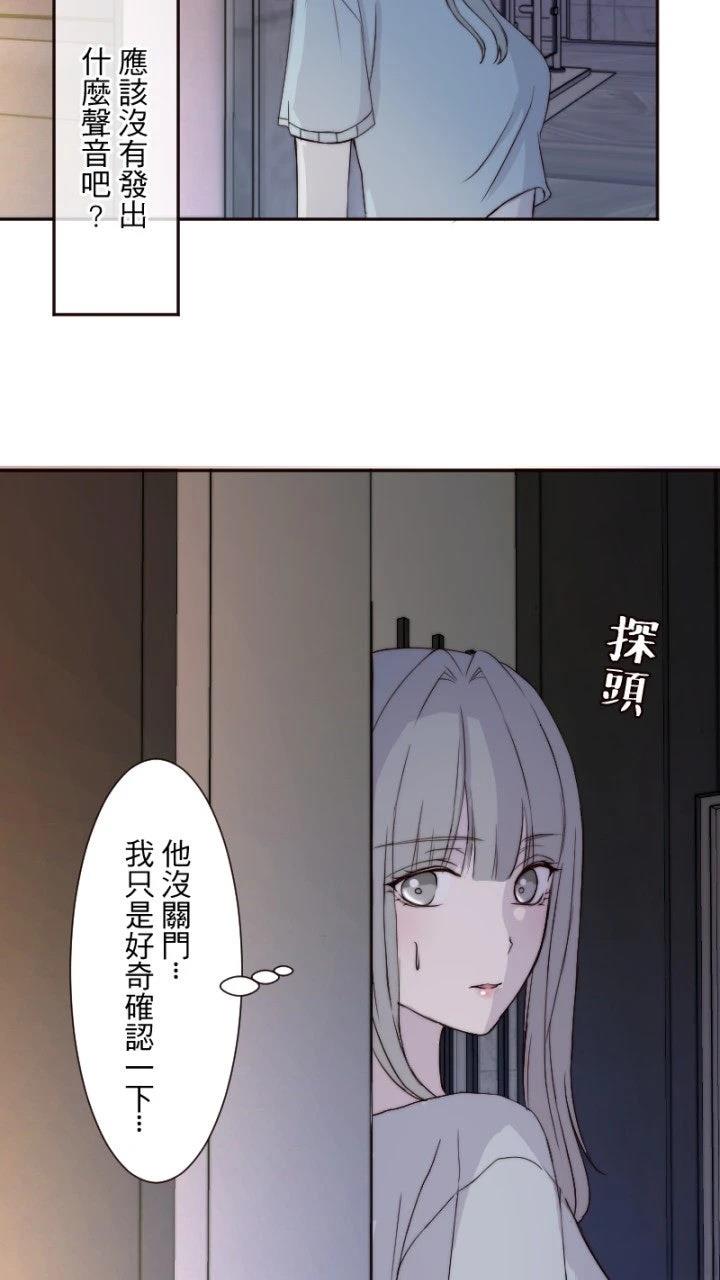 第12话12