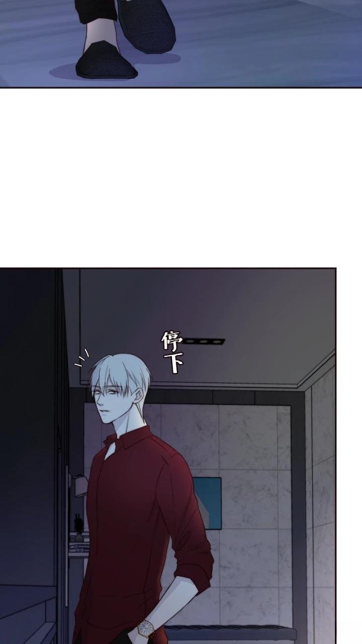 第12话26