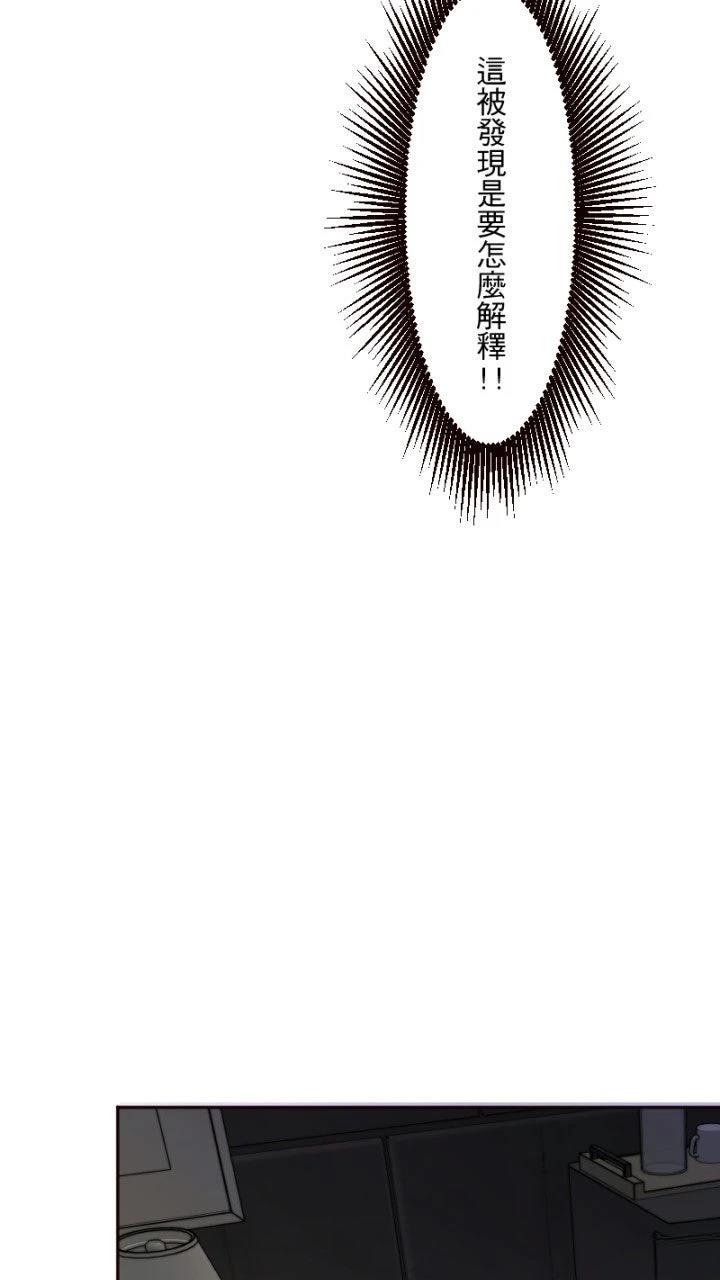 第12话33