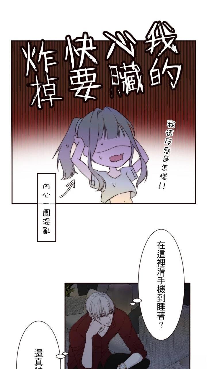 第12话43