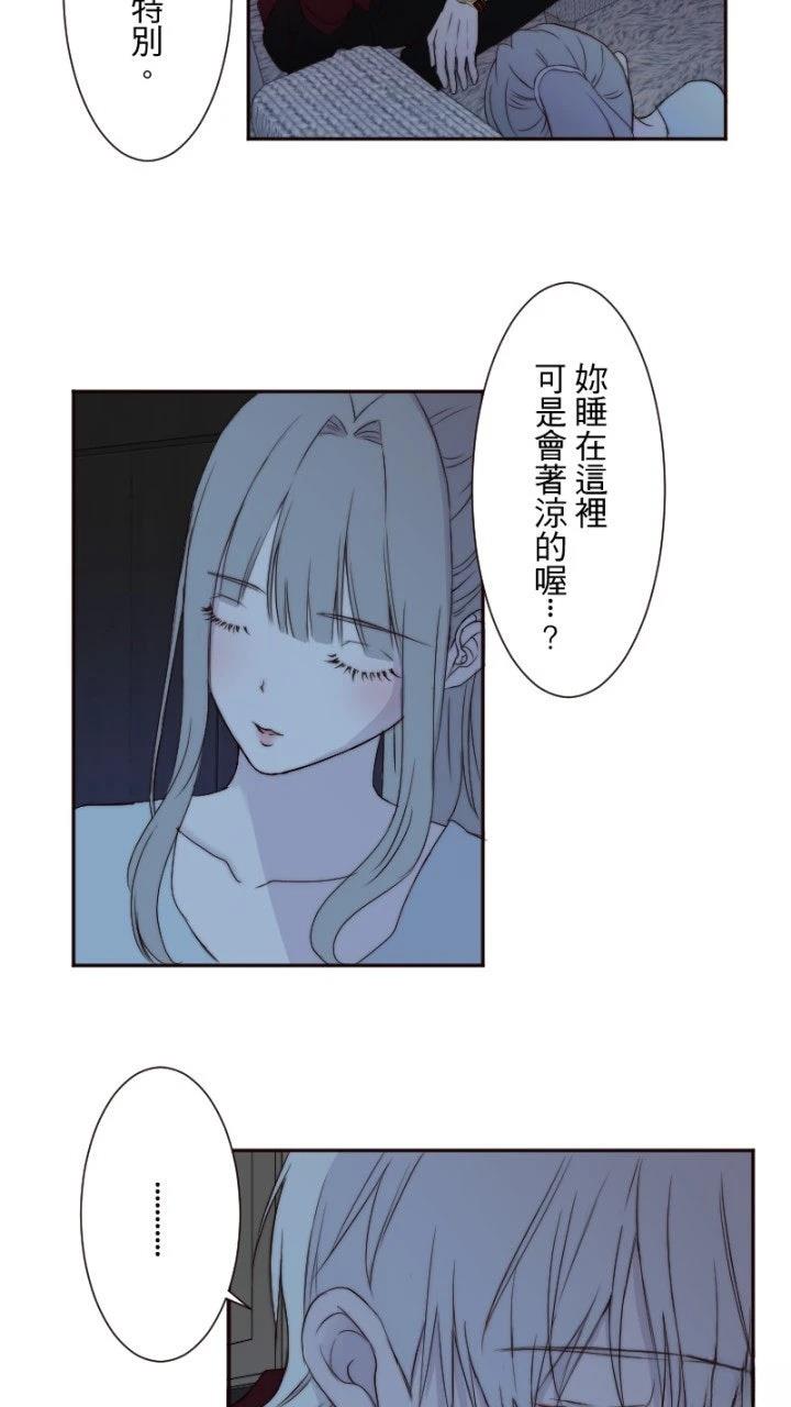 第12话44