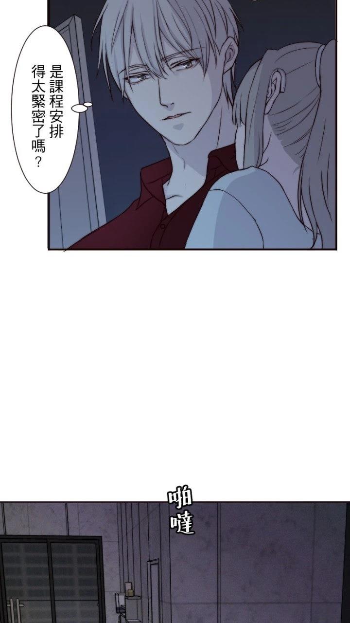 第12话50