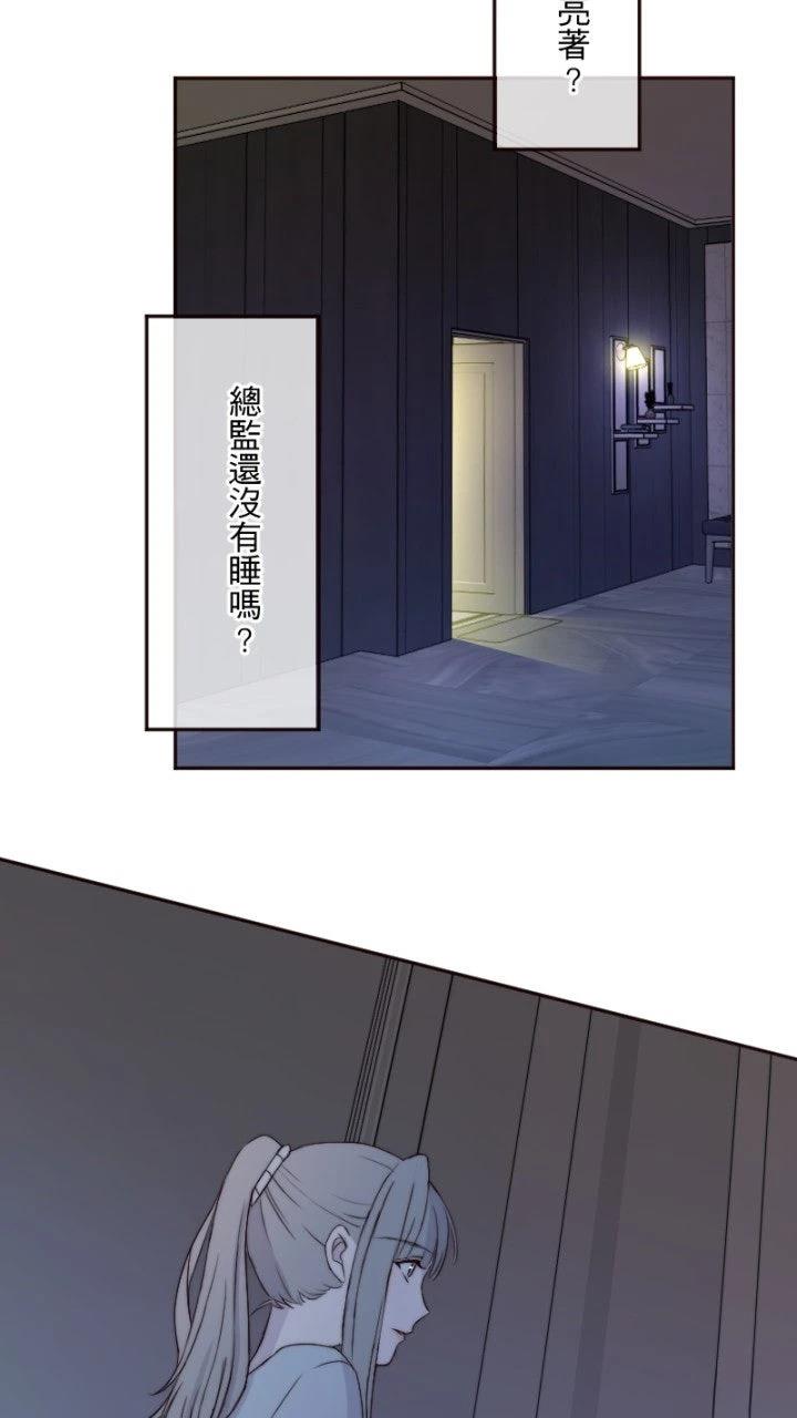 第12话7