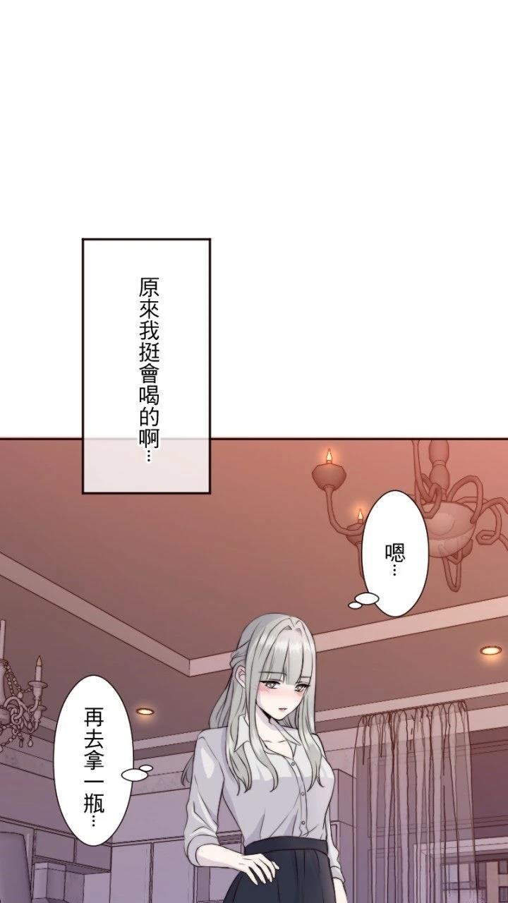 第28话11