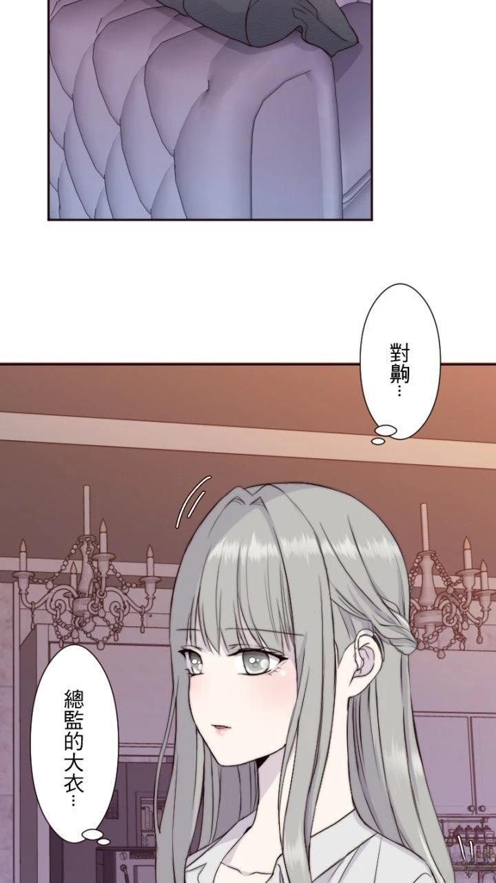 第28话13