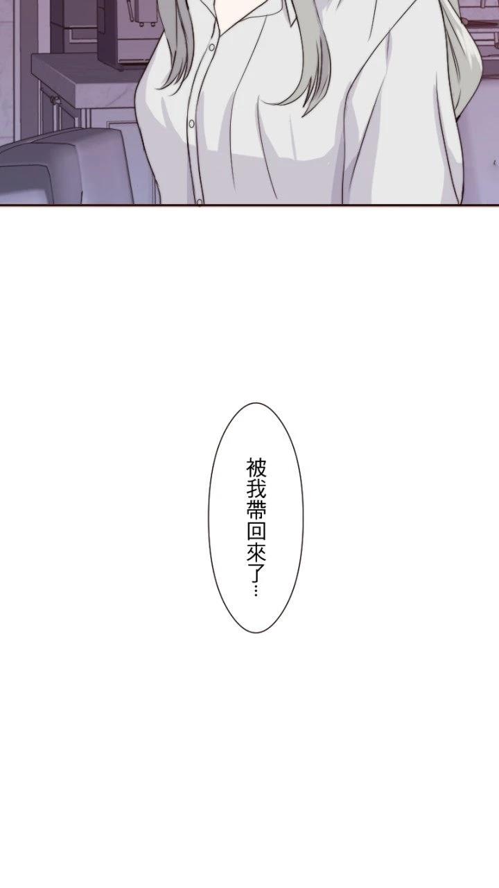 第28话14