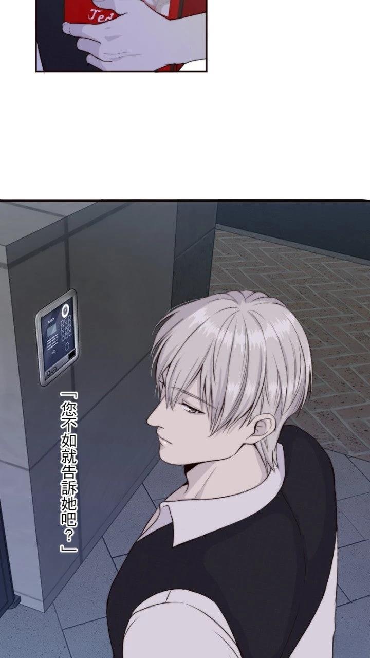第28话19