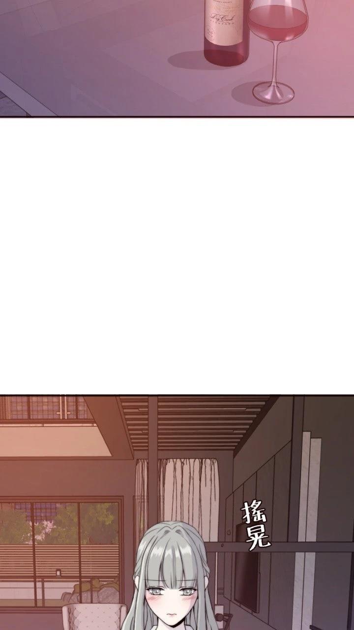 第28话3