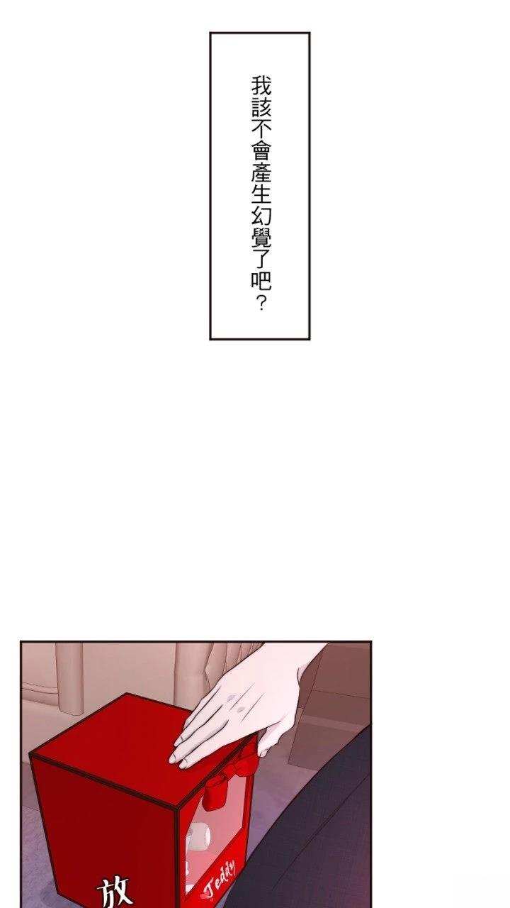第28话30