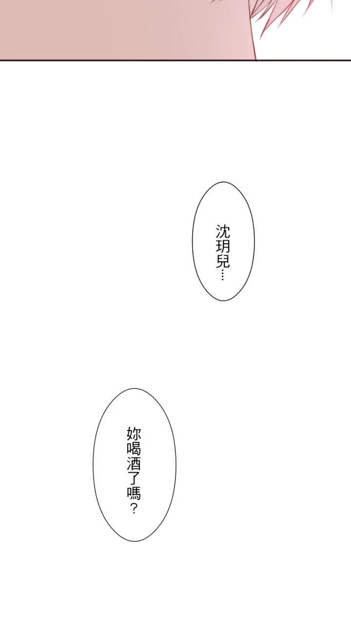 第28话32