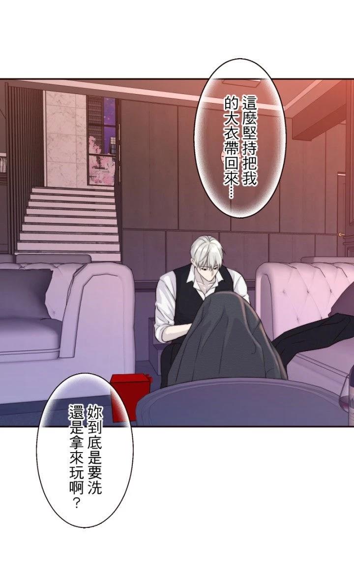 第28话33