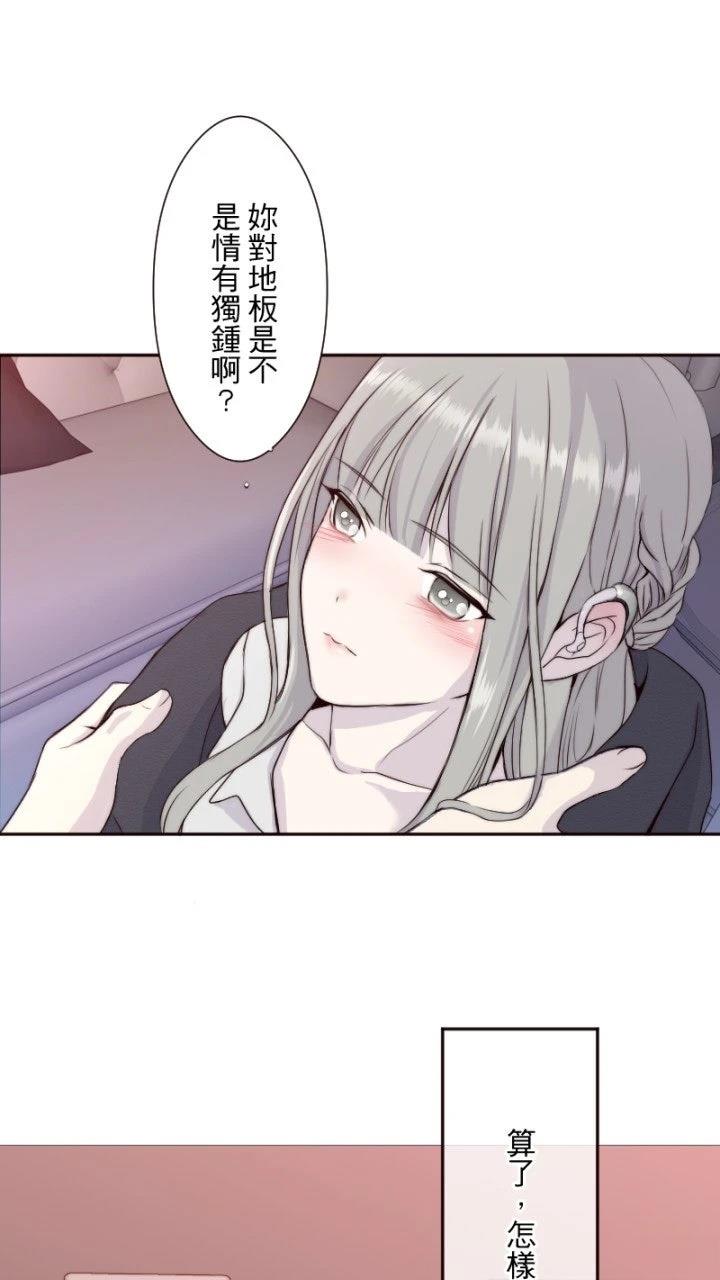 第28话34