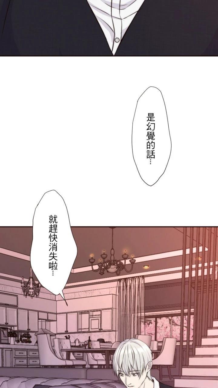第28话36