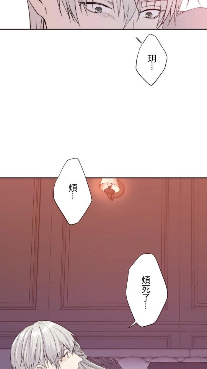 第28话39