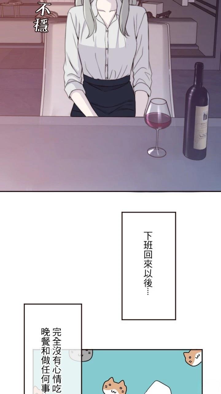 第28话4