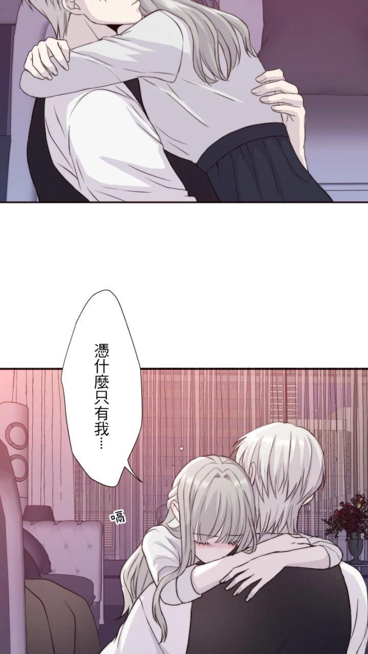 第28话40