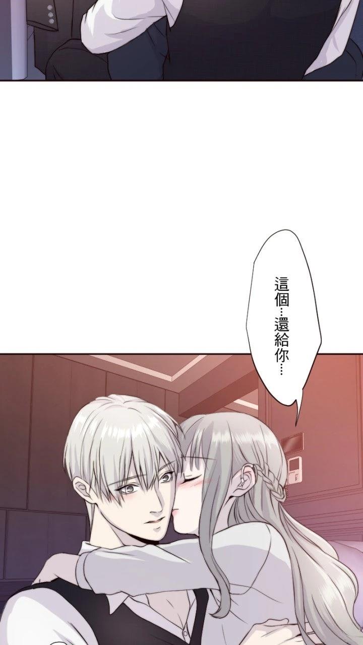 第28话41