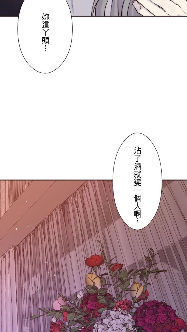 第28话45