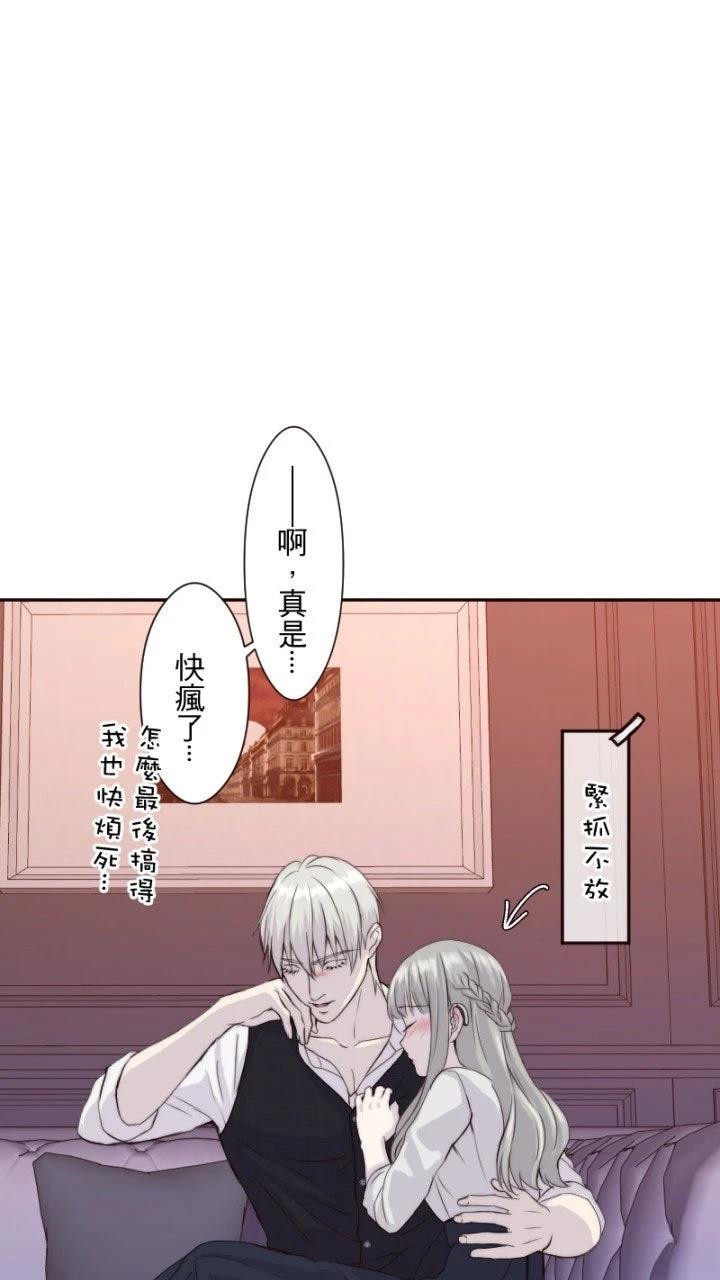 第28话49