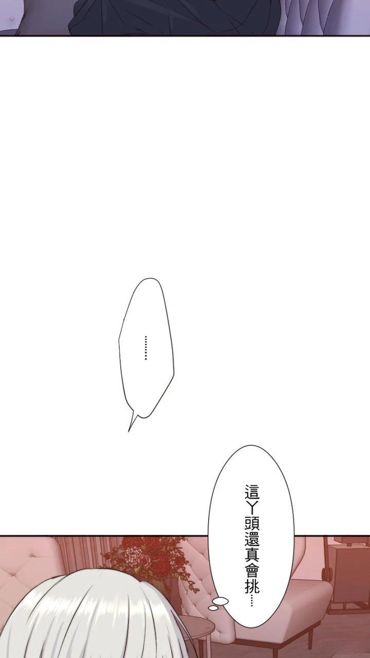 第28话50