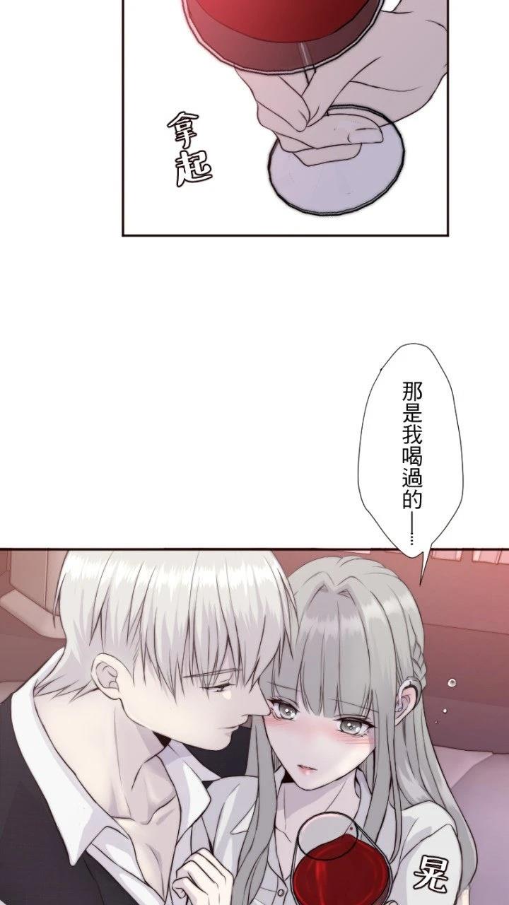 第28话52